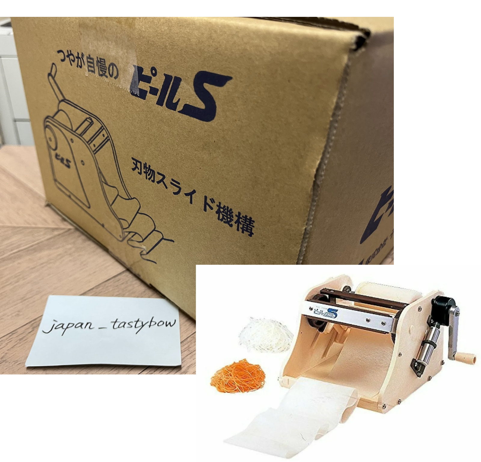 Chiba Vegetable Slicer Katsuramuki Peel S CKT01 Turning Peeler