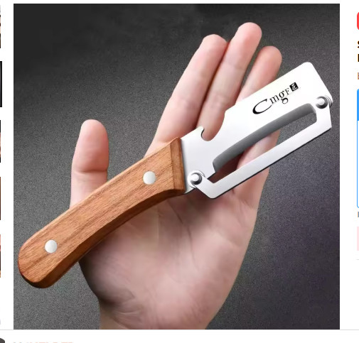 1 Pc Stainless Steel Peeler with Wooden Handle – Fruit & Vegetable Slicer-NEW