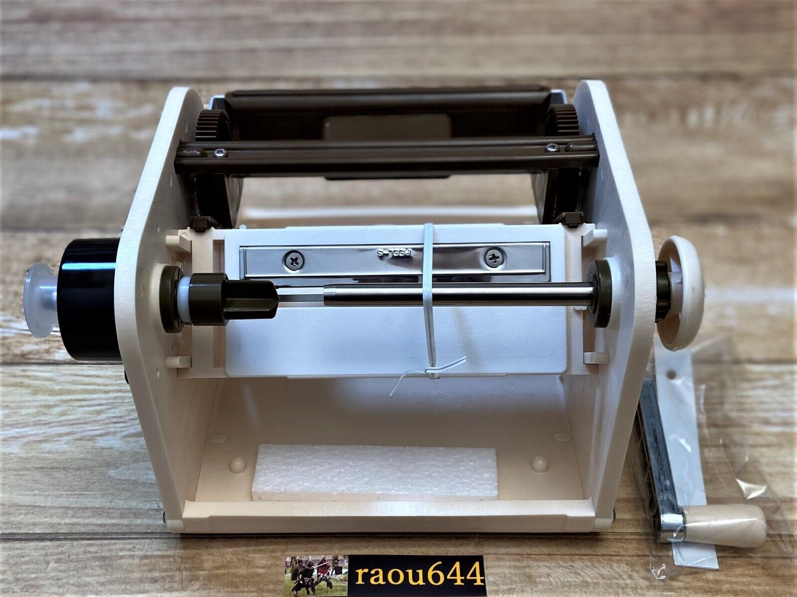 Chiba CKT01 Vegetable Slicer Katsuramuki Peel S Turning Peeler