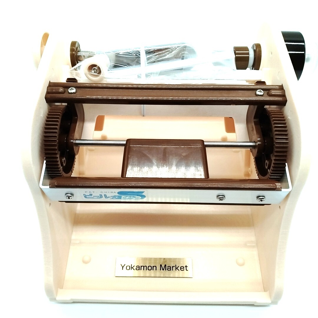 Chiba Kogyosho Ckt-1 Katsura Peel S slicer vegetables cooking machine New F/S