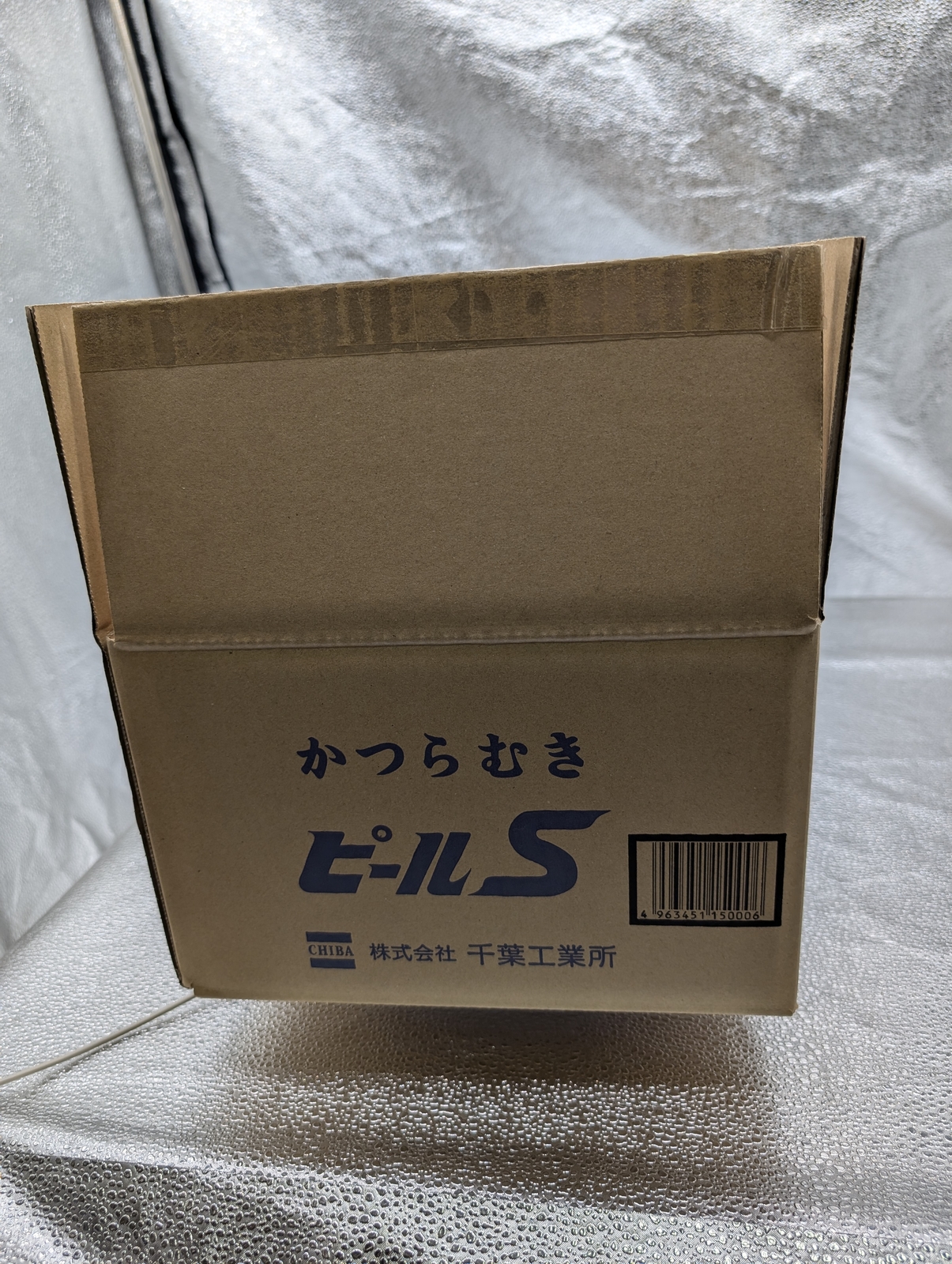 Turning slicer vegetables cooking machine Chiba Katsuramuki Peel S CKT01 Japan
