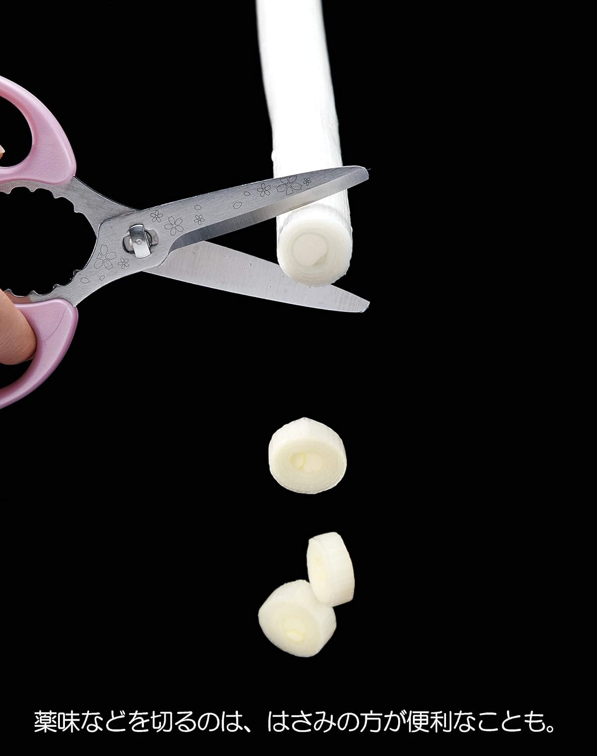 Kai Kitchen Scissors, Pink, Approximately 16cm Wide x 7cm Deep x 1cm High,