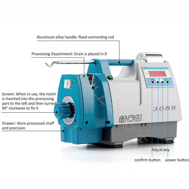 Intelligent Rice Milling Machine 2088 Household Commercial Rice Milling Machine