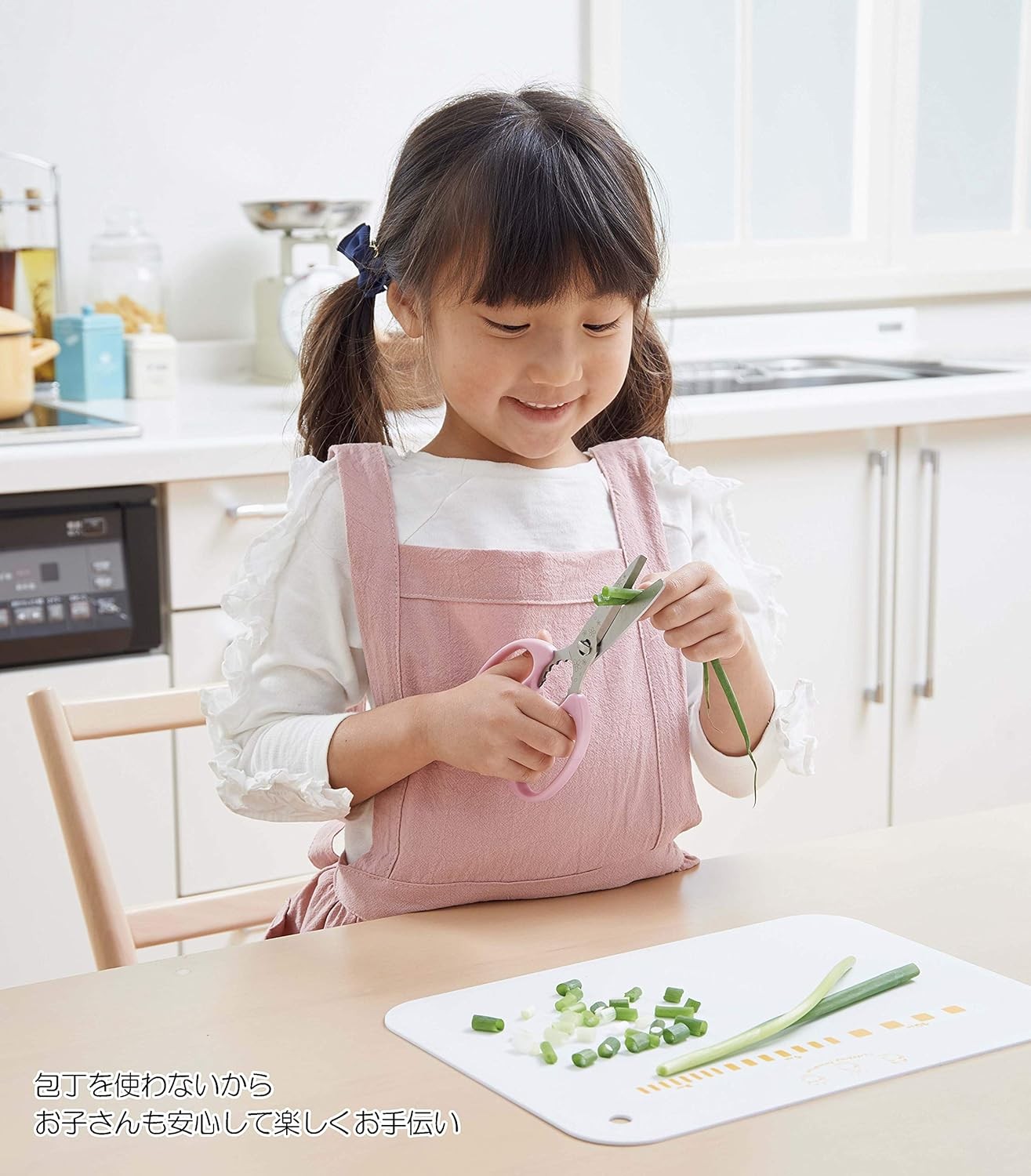 Kai Kitchen Scissors, Pink, Approximately 16cm Wide x 7cm Deep x 1cm High,