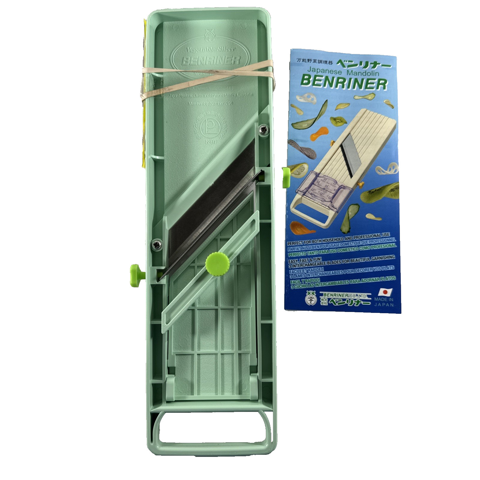NEW OPEN BOX Benriner Japanese Vegetable Slicer Old Version Green READ
