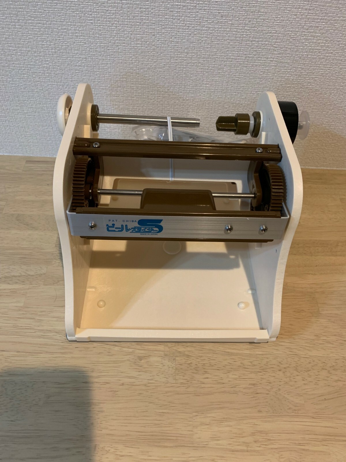 Chiba Vegetable Slicer CKT01 Katsuramuki Peel S Turning Peeler