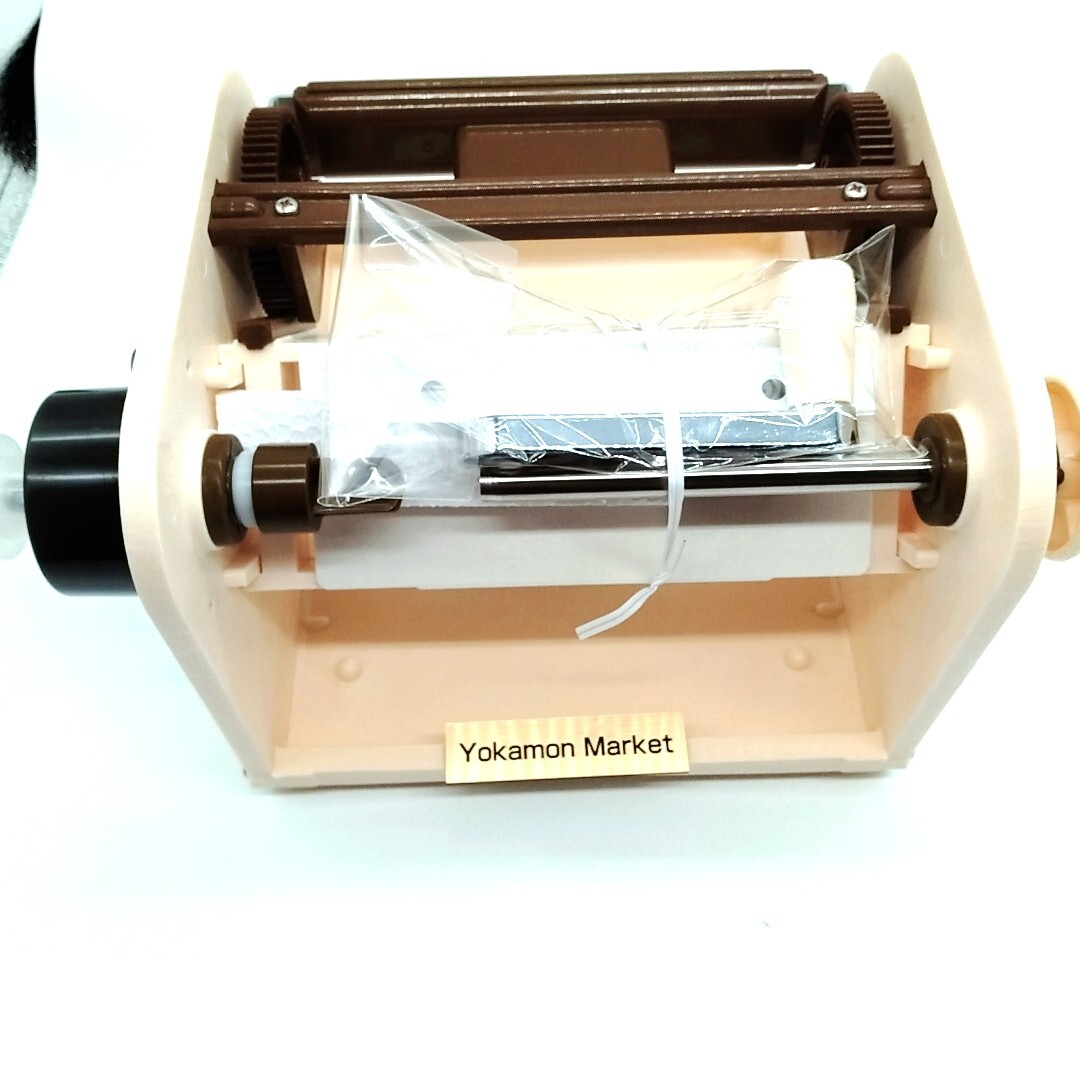 Chiba Kogyosho Ckt-1 Katsura Peel S slicer vegetables cooking machine New F/S