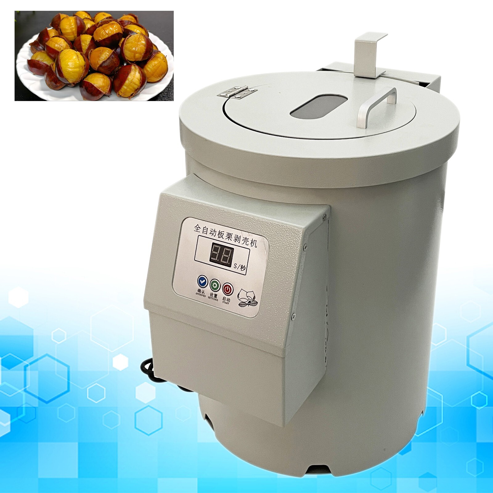 220V Chestnut Shelling Machine Chestnut Peeling Machine With 14 Blade 1-99S