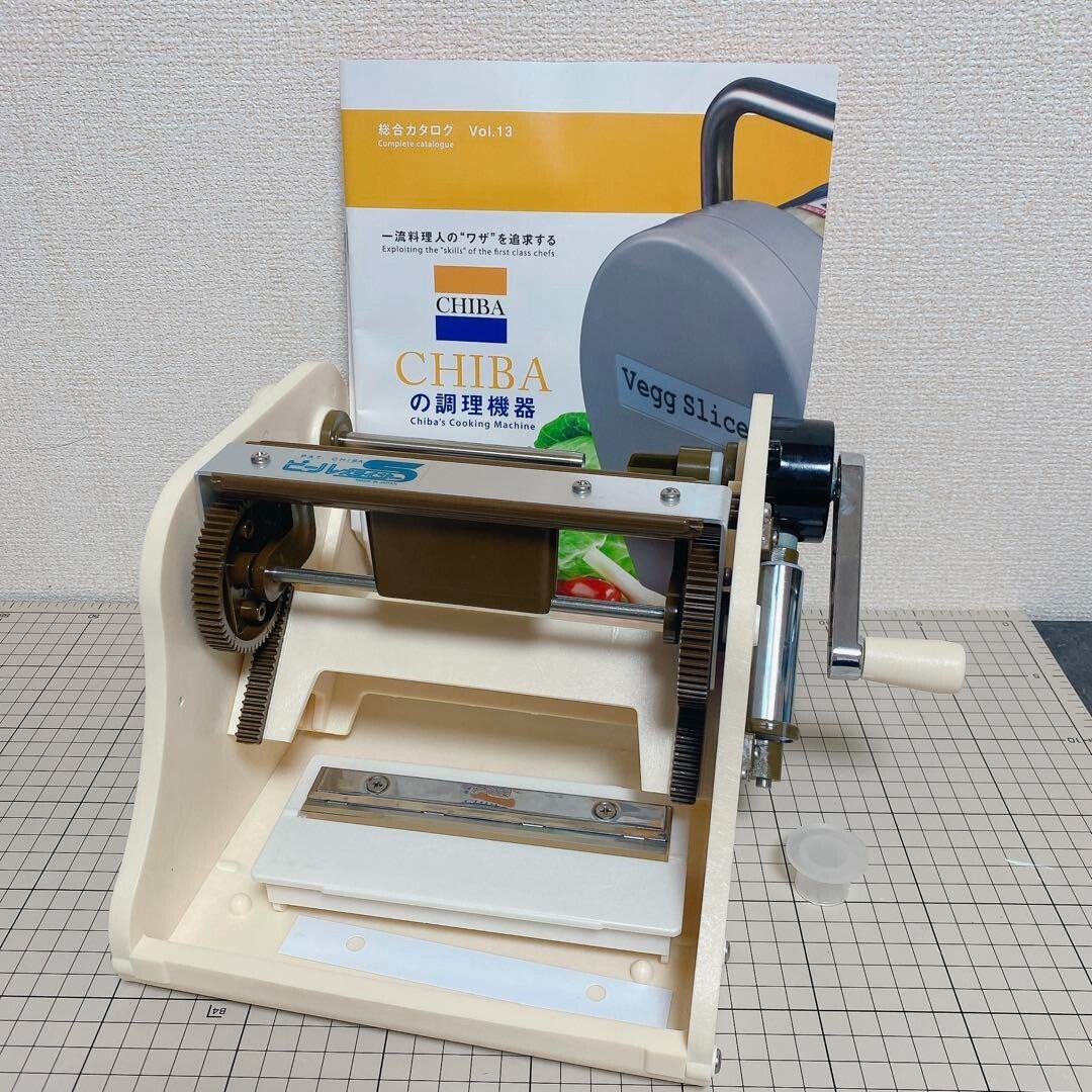 New! Turning slicer vegetables cooking machine Chiba Katsuramuki Peel S CKT01
