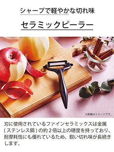 CP-99GR Kyocera Ceramic Peeler Cp99Gr Green From Japan Peelers & Slicers