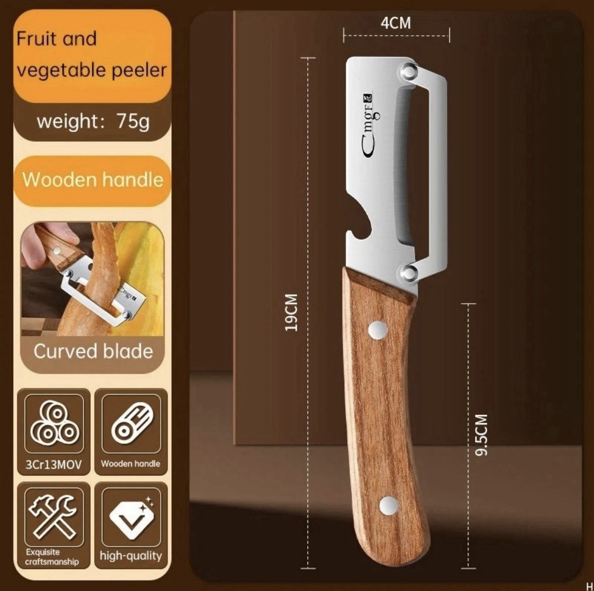 Stainless Steel Fruit & Vegetable Peeler, Curved Blade, Wooden Handle, 75g