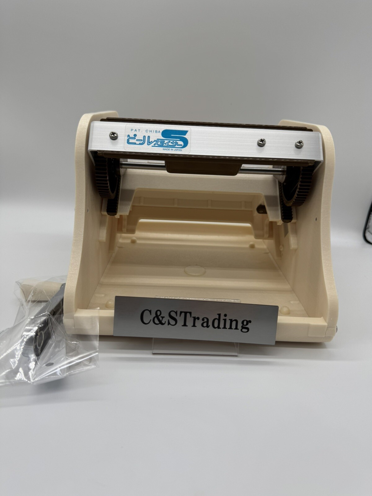 Chiba CKT01 Vegetable Slicer Peel S Katsuramuki Turning Peeler