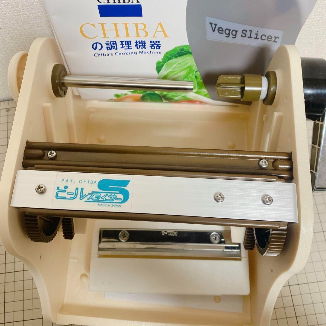 New! Turning slicer vegetables cooking machine Chiba Katsuramuki Peel S CKT01