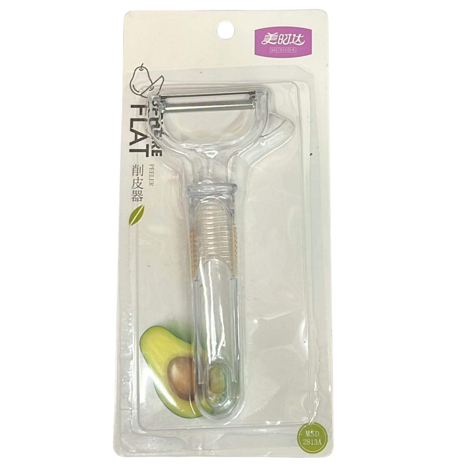 Crystal Handle Fruit & Vegetable Peeler – Flat Blade Design, 6.5″ Long