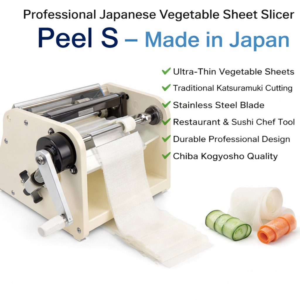 Chiba Peel S Katsuramuki Vegetable Sheet Slicer Machine Made in Japan