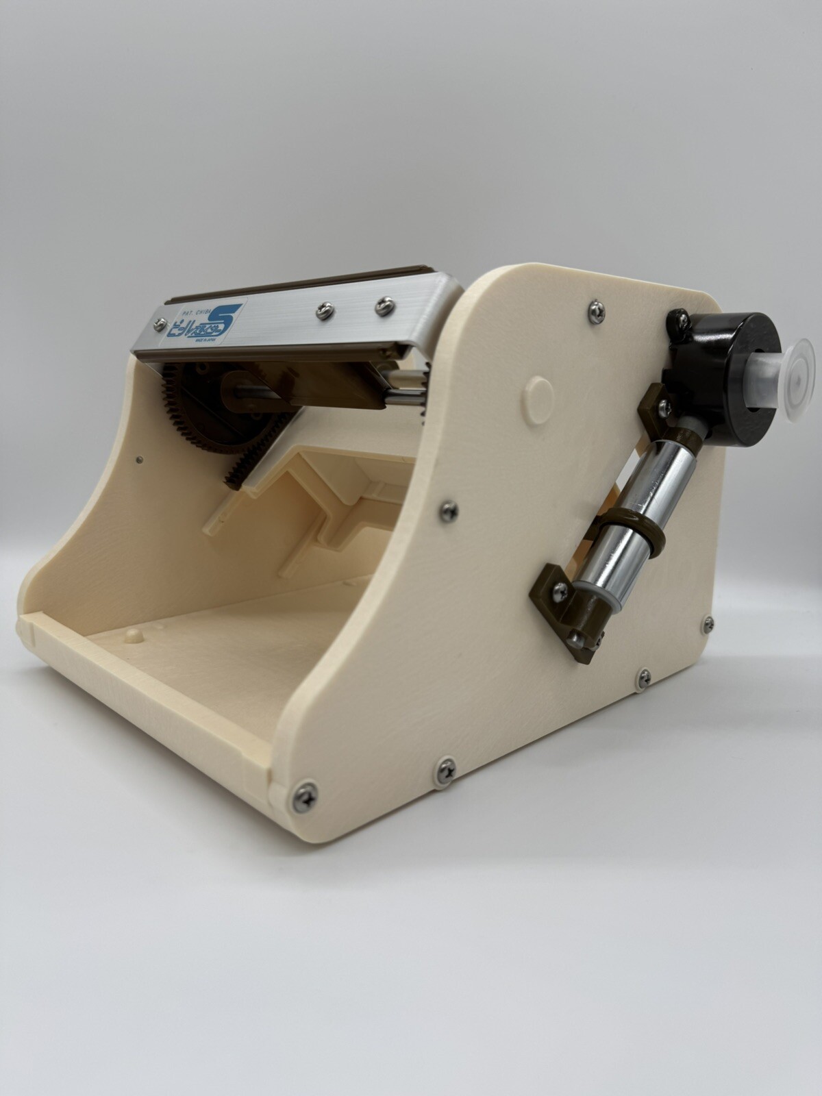 Chiba CKT01 Vegetable Slicer Peel S Katsuramuki Turning Peeler