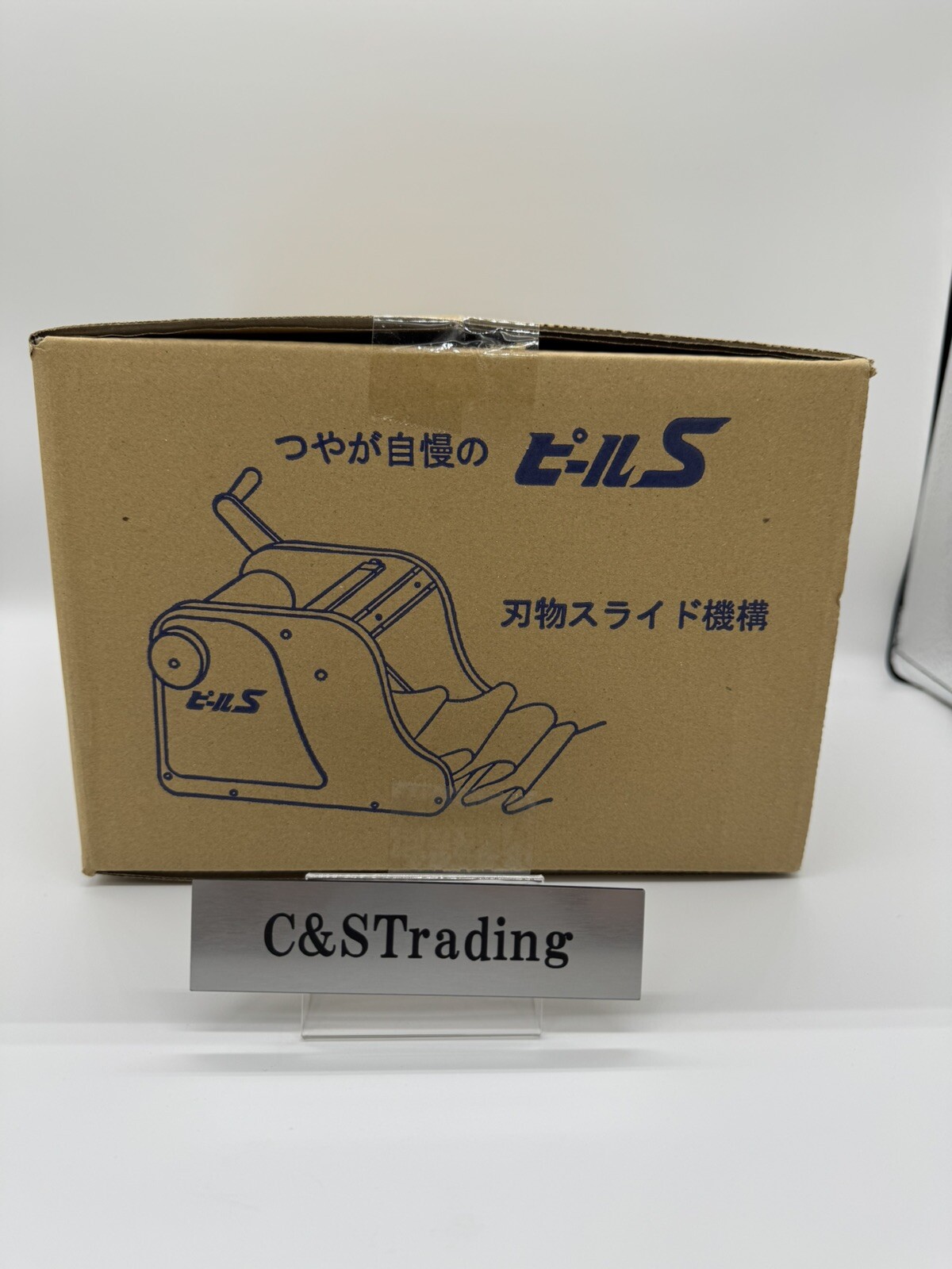 Chiba CKT01 Vegetable Slicer Peel S Katsuramuki Turning Peeler