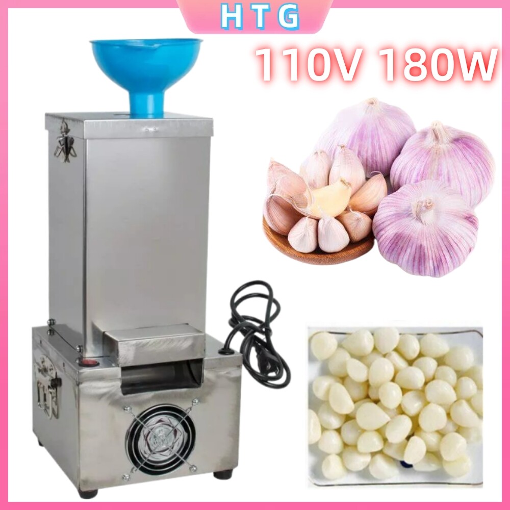 110V 180W Electric Garlic Peeler Home Automatic Peeling Machine 20KG/H
