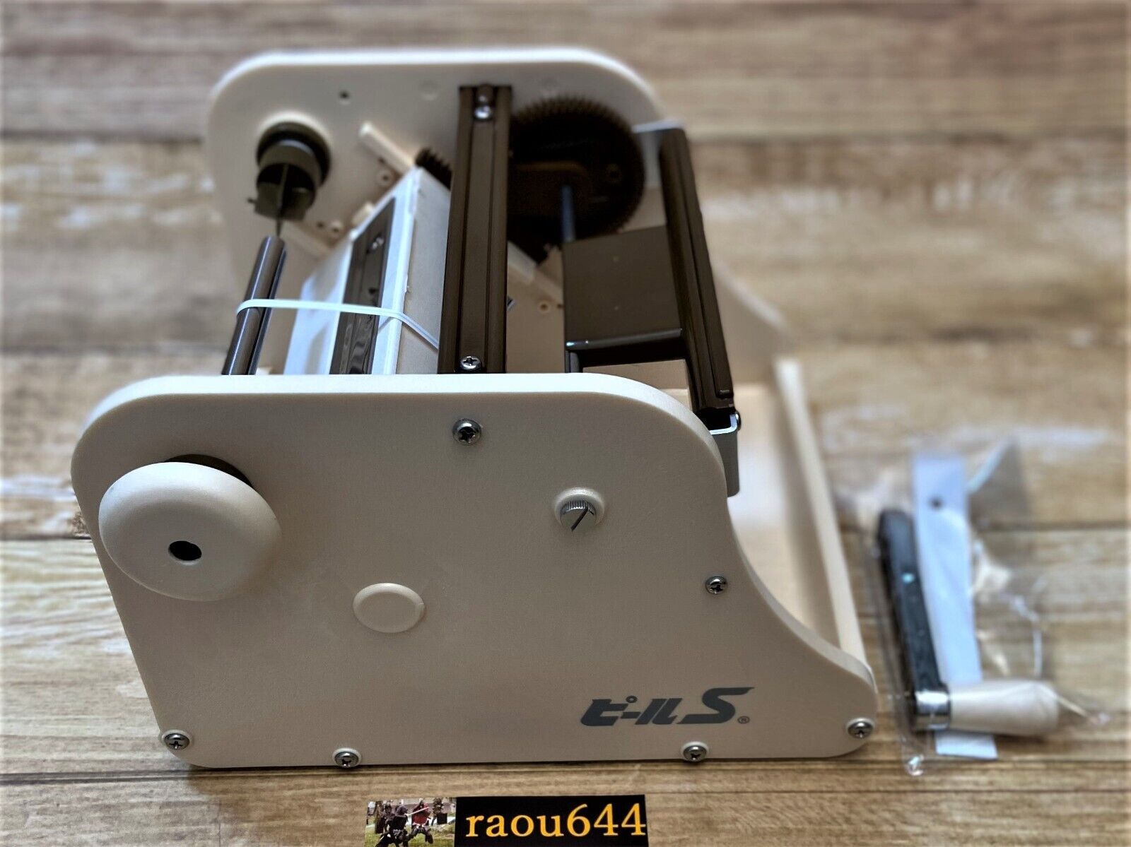 Chiba CKT01 Vegetable Slicer Katsuramuki Peel S Turning Peeler