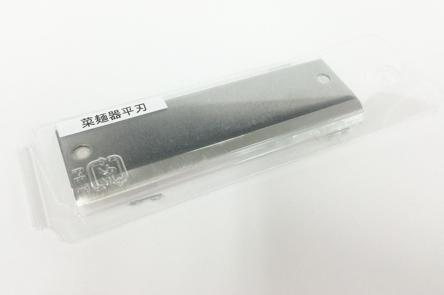 Benriner Replacement Blade for Vegetable Noodle Maker Flat Blade 2 Screws Incl.