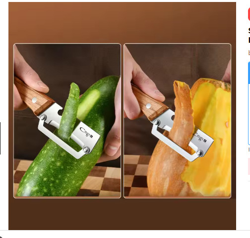 1 Pc Stainless Steel Peeler with Wooden Handle – Fruit & Vegetable Slicer-NEW
