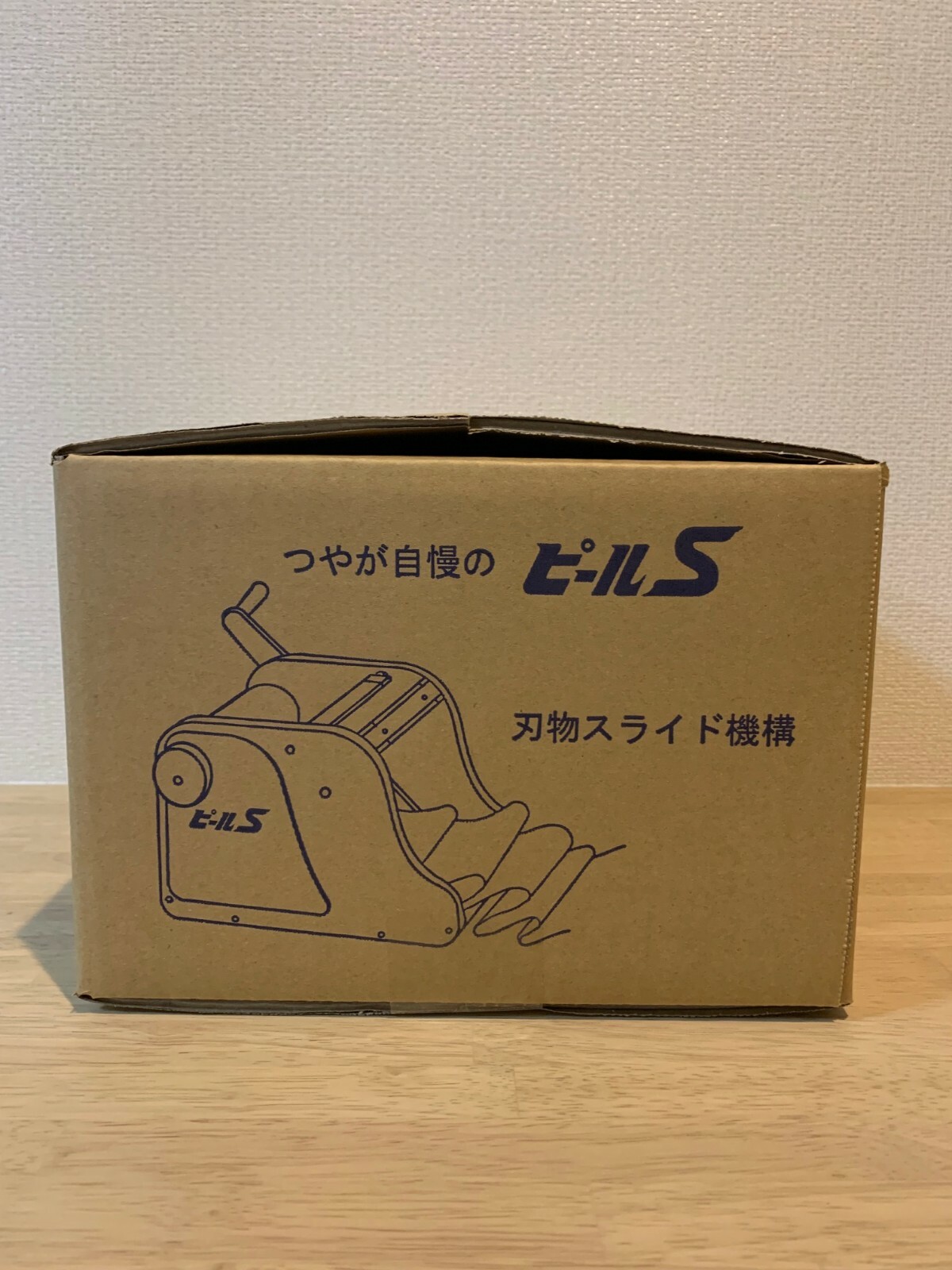 Chiba Vegetable Slicer CKT01 Katsuramuki Peel S Turning Peeler