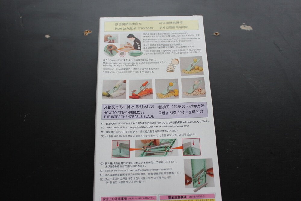 Benriner Vegetable slicer (Unchooseable color) Universal vegetable cooker CBV04