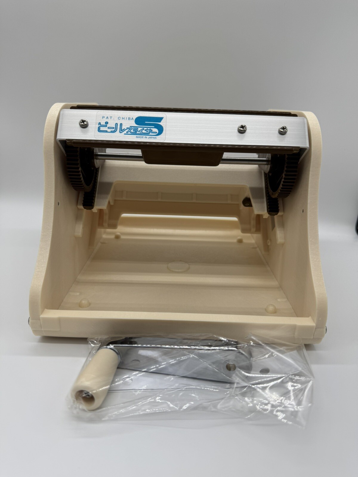 Chiba CKT01 Vegetable Slicer Peel S Katsuramuki Turning Peeler
