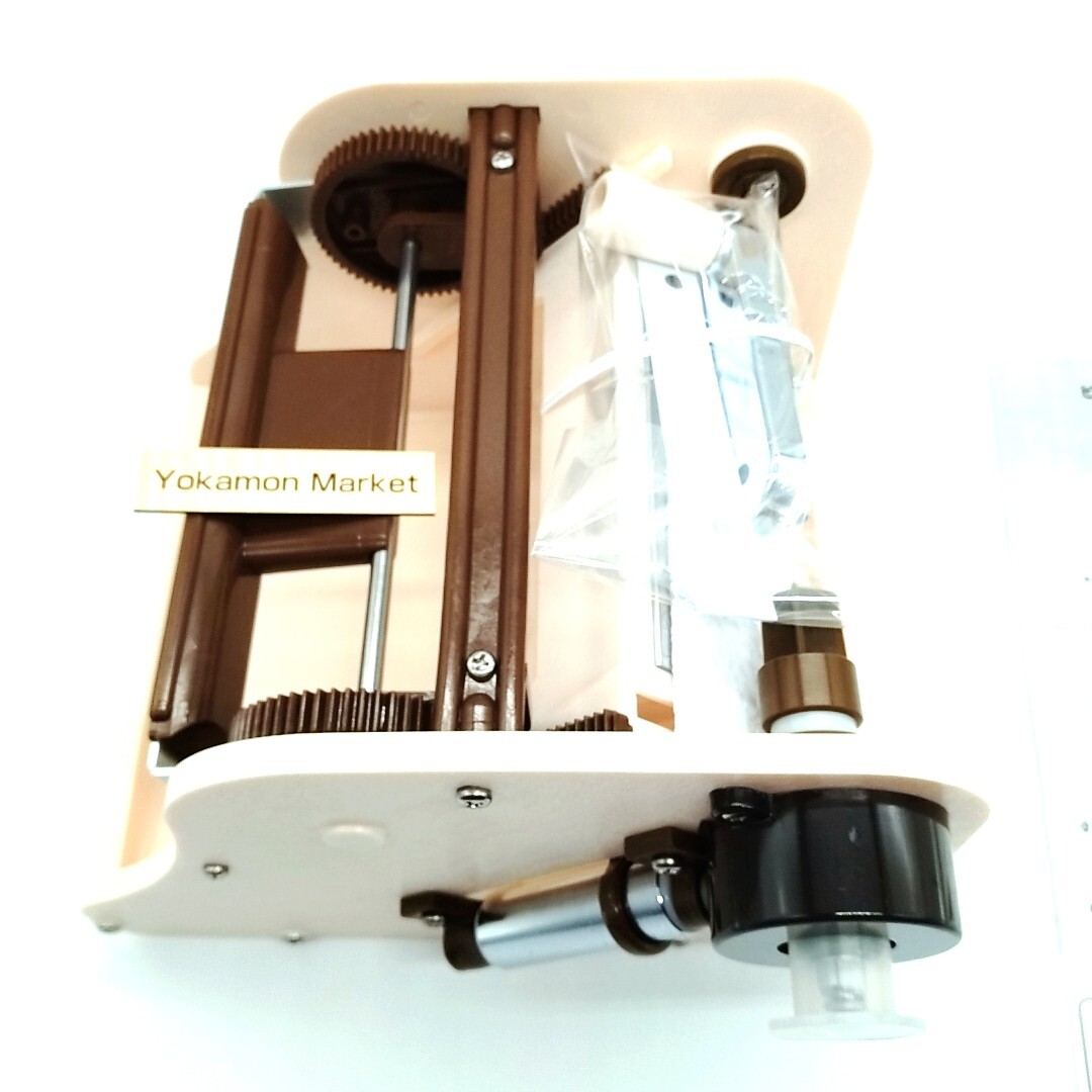 Chiba Kogyosho Ckt-1 Katsura Peel S slicer vegetables cooking machine New F/S