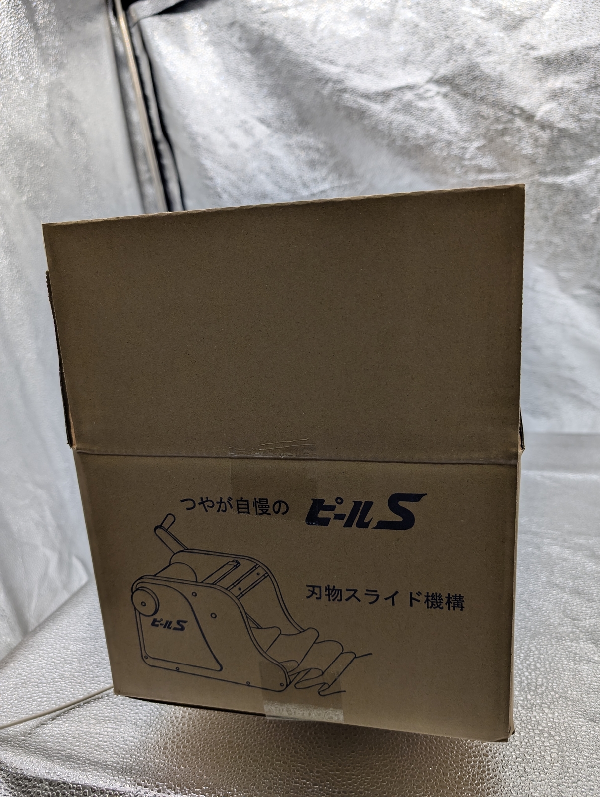 Turning slicer vegetables cooking machine Chiba Katsuramuki Peel S CKT01 Japan